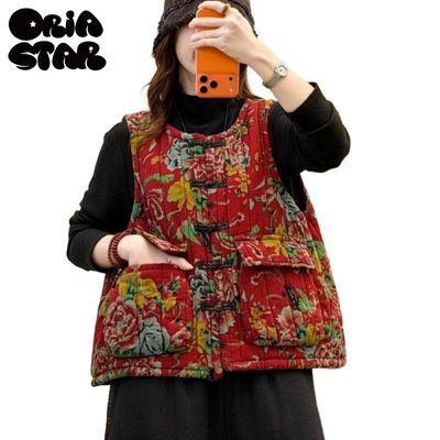 ڲ帴ŷ2025ﶬ¿ʽů̿۶̿    138Ԫ