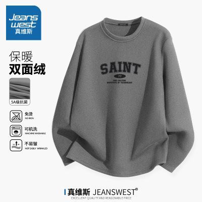 ڲά˹޴мӺ޵2025¿ﶬ˫ĥët 34.9Ԫ