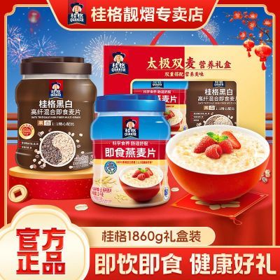 ڲƬ1860gάʳﾫѡӪͳ 35.5Ԫ