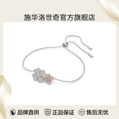 ڲƷƹٷȨʩҶŮ5636590 373Ԫ