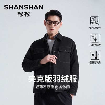 ڲɼɼٷ޷ʿ¿Ѽ޼п˶ůз޷ 488.99Ԫ