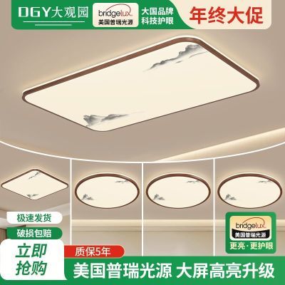 ���ڲ��������԰������������ʽ��ѧ�������йŷ����������ҵƾ�����ȫ���� 484Ԫ