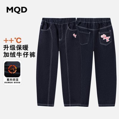 ڲMQDͯװͯţп25ƷͯѧԺаٴů 149Ԫ