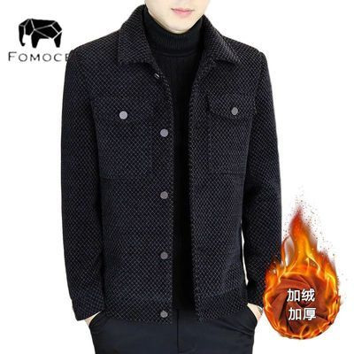 ���ڲ�����FOMOCE�ﶬ�����޼Ӻ������Ӽп�����˧���̿�ë�ش��������� 300Ԫ