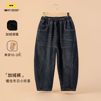 ڲƻͯ޳д̳ͯͬ2025¿ٴůţп 128.98Ԫ