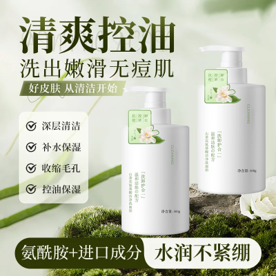 ���ڲ�����[ֲ��]ɽ�軨������ϴ�����ȥ��ͷ��ˮ��ʪ���ʹ����������� 22.53Ԫ