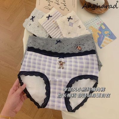 ڲӢơAngharadѧԺڿŮ10A޼ӳǿ 19.9Ԫ