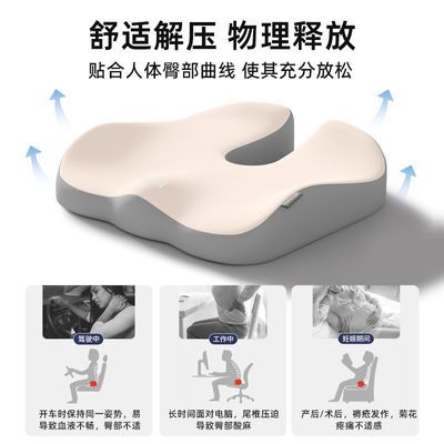 ���ڲ������������������β׵�Ǽ�ѹ����������ƨ����������Ӻ��������ε� 43.9Ԫ