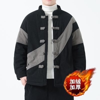 新中式冬季灯芯绒加厚唐装棉衣男撞色拼接传统盘扣棉袄民族风外套