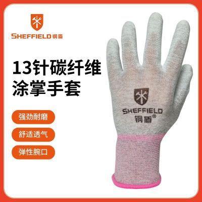 ڲֶ̼άͿPU׹ҵͱ͸޳ 14.6Ԫ