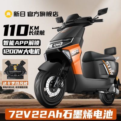 ڲ ¿綯72V22Ahʯīϩ綯Ħгܵƿ 2527Ԫ