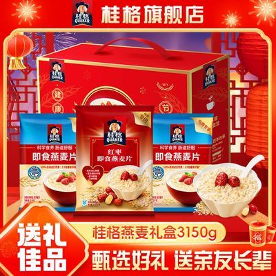 ڲƬѡ3150gӪƷͳ 40.6Ԫ