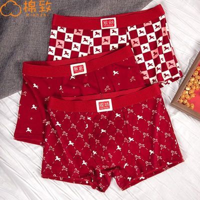 ڲ±͸ƽǺɫϲкĽǴͯп̿ 32.9Ԫ