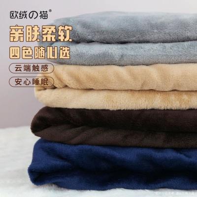 双面绒毛毯子床单办公午睡铺盖保暖宿舍空调毯足浴巾秋冬季珊瑚绒