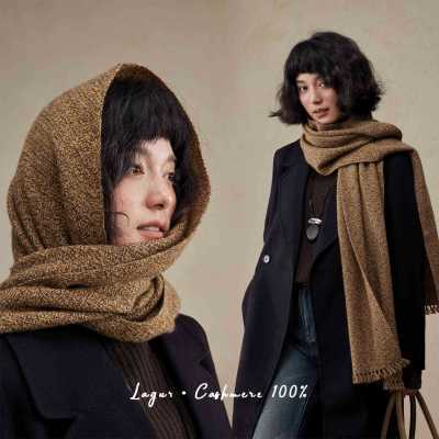 ڲLagur100%Cashmere̦޺(ֹ)ɽΧŮ 592.2Ԫ