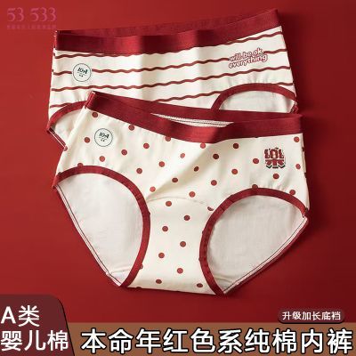 ڲ53 533 ޱŮʿ߹׶̿ A Ӥ޼ӳ͸ 10.12Ԫ