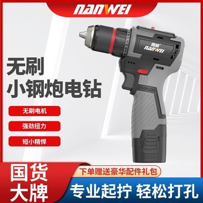 ڲˢûֵ綯˿ּͷ﮵ 114Ԫ