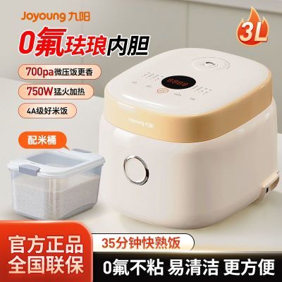 ڲ0ڵ3L緹Ҷ๦ԤԼ2025¿ 225Ԫ