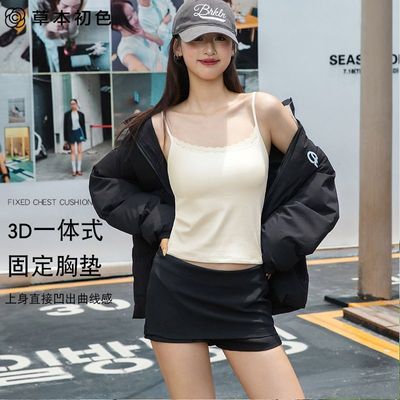 ڲݱɫ޺۵ʽ޸ȦŮ˶ů 49.9Ԫ