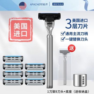 ڲ뵶ֶʿ뵶κ3κƬֶ 8.7Ԫ