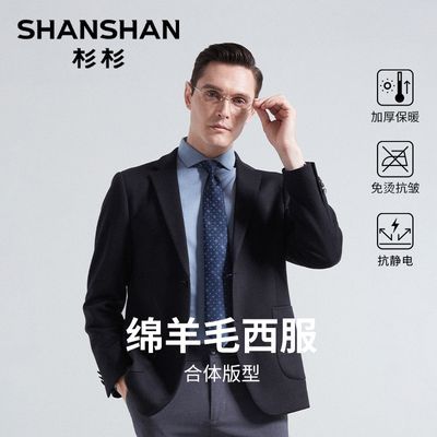 ���ڲ�����������ë��ɼɼ��ʿ��װ����2025�¿�Ӻ�ů����������װ������ 398.99Ԫ