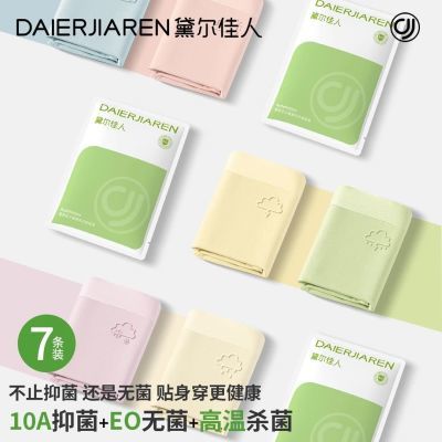 ڲ޾A10aڿŮ¿͸Ůʿǿѧ 26.6Ԫ