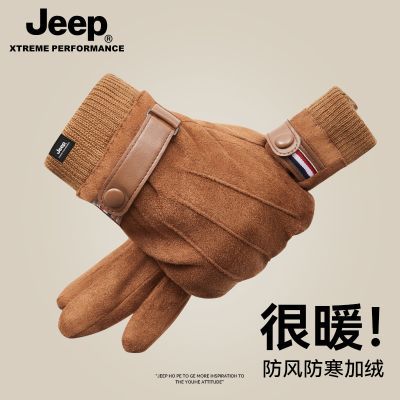 ڲJEEPնʿů޷е綯ȫָﳵ 38.2Ԫ