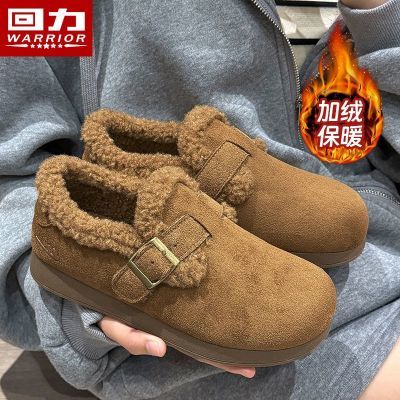 回力女鞋加绒勃肯鞋女款2025年新款爆款冬季一脚蹬加厚棉鞋雪地靴