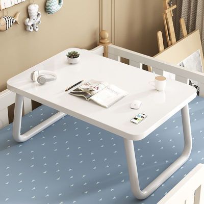 三梦茶几小桌子床上书桌多功能免安装可折叠小款