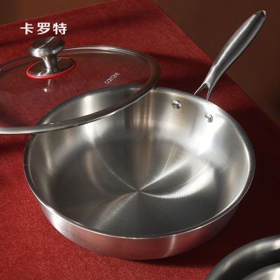 ڲ316ƽ׳ƽ׹ӺͿ¯ͨù 75Ԫ