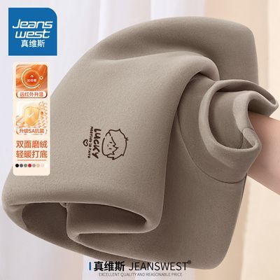 ڲά˹пﶬ˫޵±ů¼޼Ӻĥëڴ 29.9Ԫ