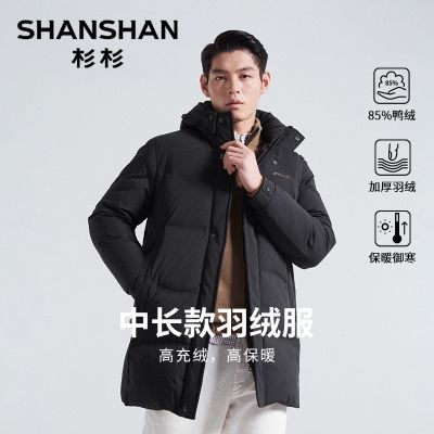 ڲɼɼ2025¿г޷ʿӺѼ޷Ᵽů 798.99Ԫ