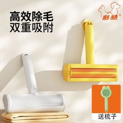 ڲοëèëëëˢëɳ·Ʒ 17.81Ԫ