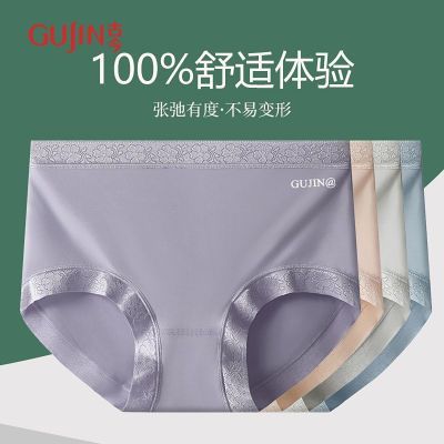 ���ڲ������Ž�4��װ�����ڿ�Ů�����и���Ī������AAA���־��٤�ߵ��ڿ� 42.77Ԫ