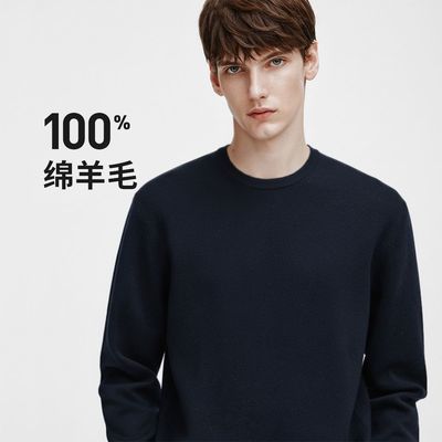 ڲȫëСﶬ׷ůëԲ֯ë 269Ԫ