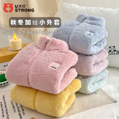 ���ڲ�������׳��ͯ˫����������Ůͯ�ﶬ���޼Ӻ������¿����ů�������� 17.9Ԫ