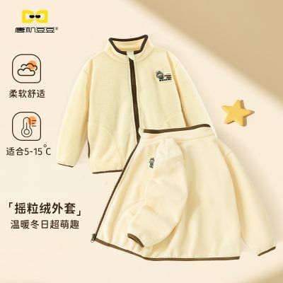 ڲƻͯҡ2025¿ů¿ͨУڴ 49.99Ԫ