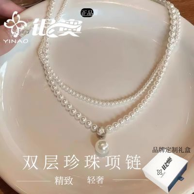 ڲ·ʽ˫պԭŮ˽ 25.8Ԫ