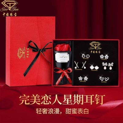 ڲй鱦925һܶװŮƽҹ 171Ԫ