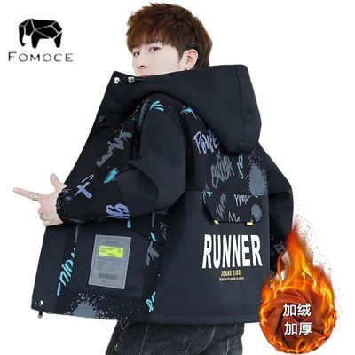 ���ڲ�����FOMOCE�����ж������޼Ӻ���������ñ�мп˳���˧��������ů���� 104Ԫ