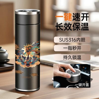 ڲ߿ߵпһٿЯ©316ֱˮ 68.9Ԫ