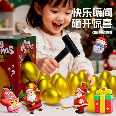 ڲͯҽ𵰶äнƷСѧʥƷŮҼ 27.88Ԫ