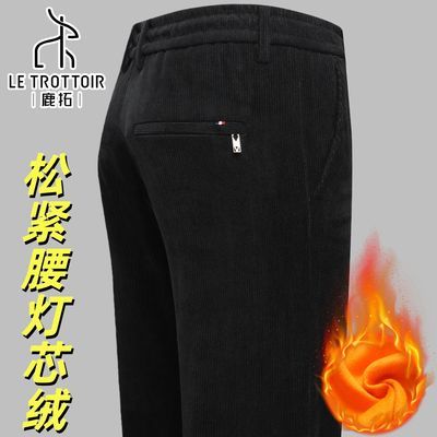 ���ڲ�����LE TROTTOIR �ﶬ���޼Ӻ��ɽ�����о�����п���ʿ���ɸ���ֱͲ�� 39.6Ԫ