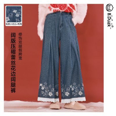 ڲB.Duck¿ʽ˿߸ţп廨ȹŮ15ڷ 323Ԫ