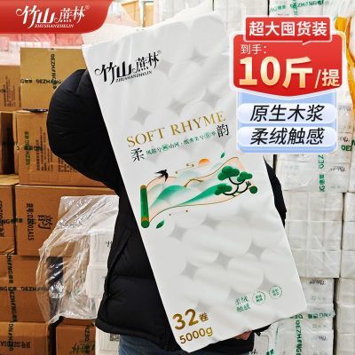 ���ڲ�������10��32������ɽ���ּ�ͥװ������������о��ֽʵ�ݹ��ұ�׼3050 35.2Ԫ