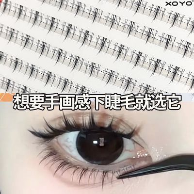 ���ڲ�����XOYO�����ֻ���СҰè�½�ë�ű������������ֶη����ë�����Ͼ� 4.9Ԫ