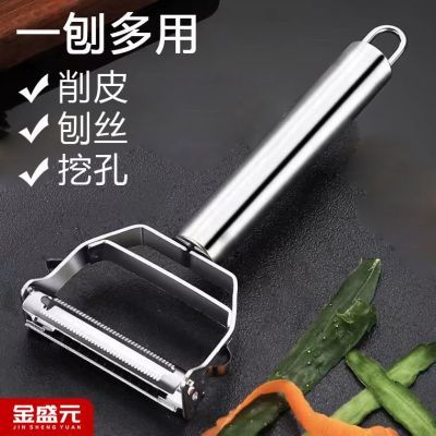 ���ڲ������������Ƥ�ε���˿����������Ƥ��˿�๦���ܲ�����������Ƥ�� 6.59Ԫ