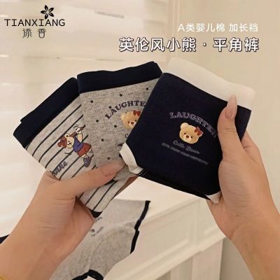 ���ڲ���������