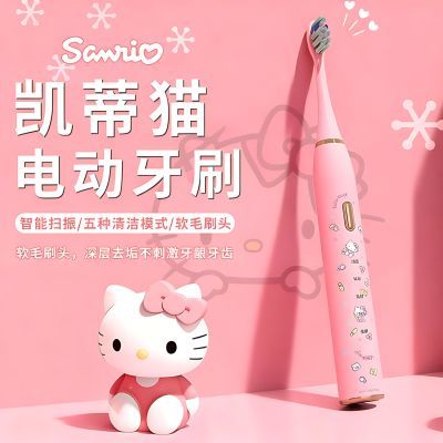 ڲŸ綯ˢèͯȫԶˮŮƷ 109.9Ԫ