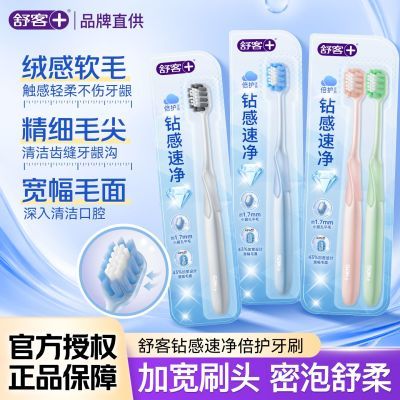 ڲͱپˢǻͥװֵͷˢë 9.9Ԫ